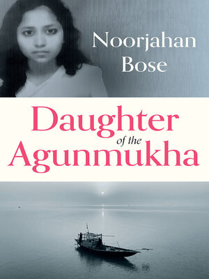cover image of Daughter of the Agunmukha